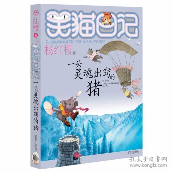 搬家服务