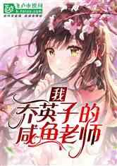 把健康与祝福为旅客打包带回家！齐鲁壹点举办“带福回家”活动