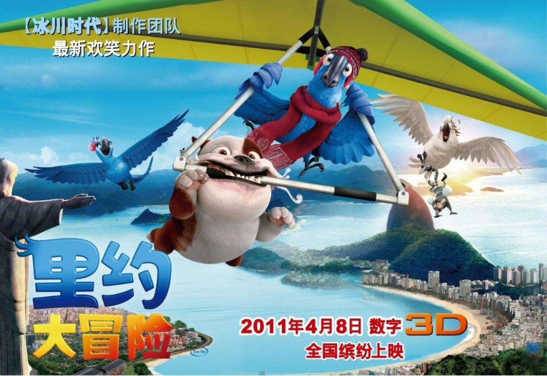 沪江开心词场