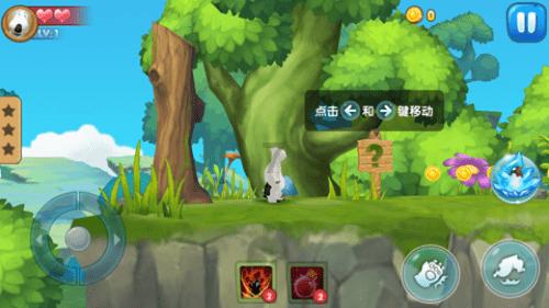 4399血盟荣耀