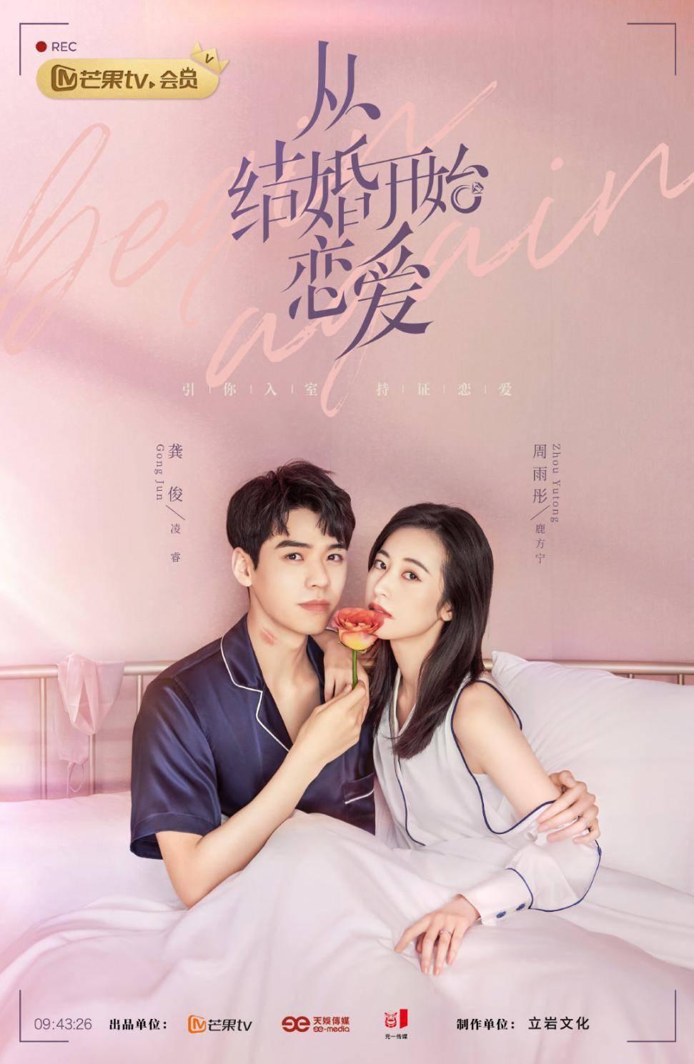 什么是女人最在意的？游戏画面