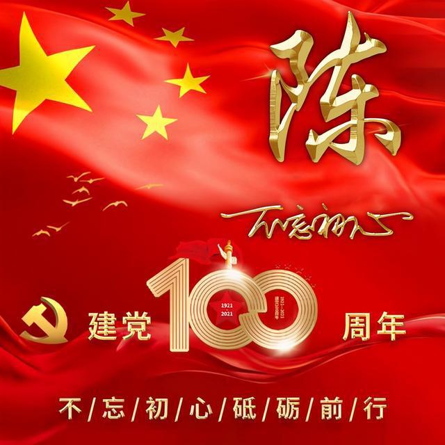 超可爱啦啦队女生
