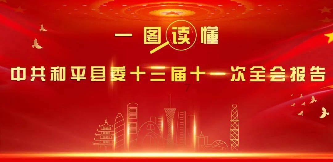 尘埃赛车