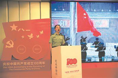 北向资金尾盘再扫货：全天净买入17.42亿元，中国平安、中国建筑等获加仓