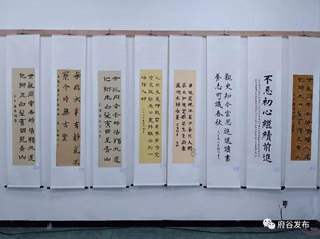 武动乾坤