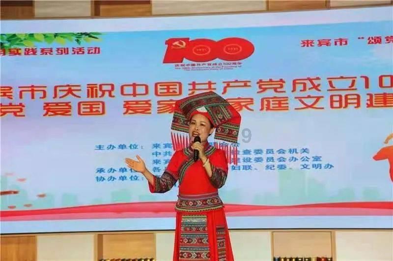 我市3人获评 2023年度“中国最美社工”