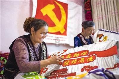 灌篮小高手