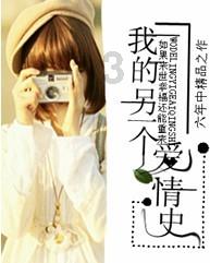 探索知识星球平台,尽享八字命理,财生杀旺的命局,如何分析八字的喜忌?要看五行力量的精彩内容!