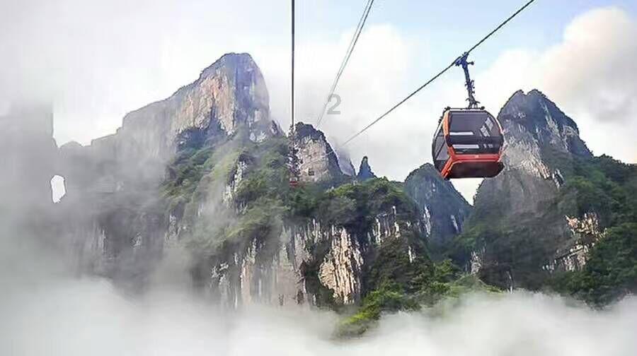 大话西游手游